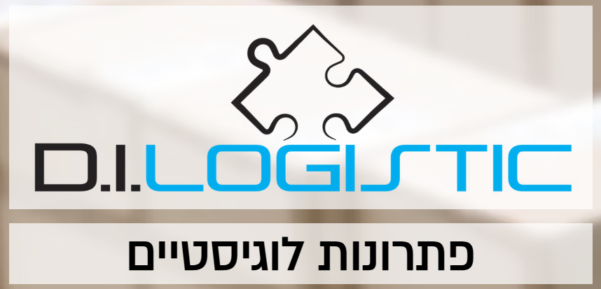D.I. LOGISTIC